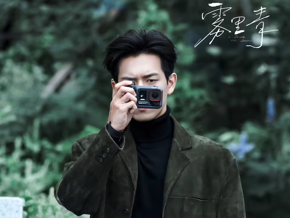 李现出任全球代言人！影石Insta360开启618大促 全新Luna相机6月发售
